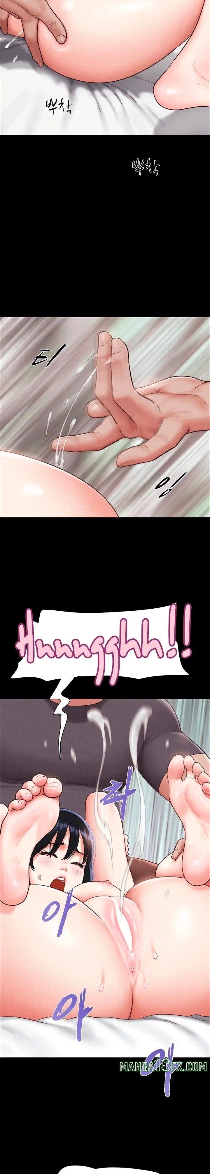 Soeun Chapter 93 - Page 9