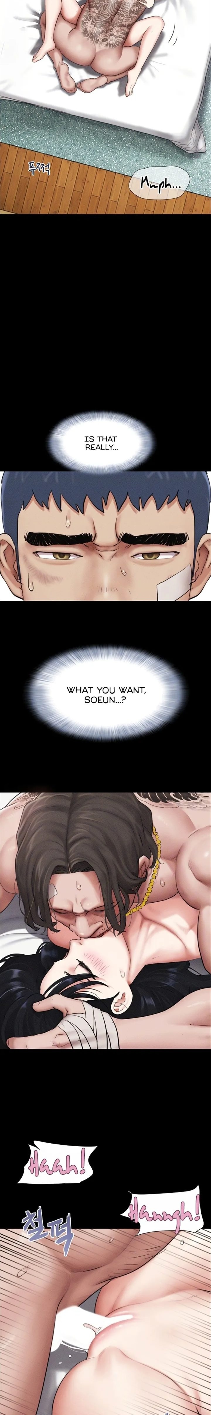 Soeun Chapter 98 - Page 6