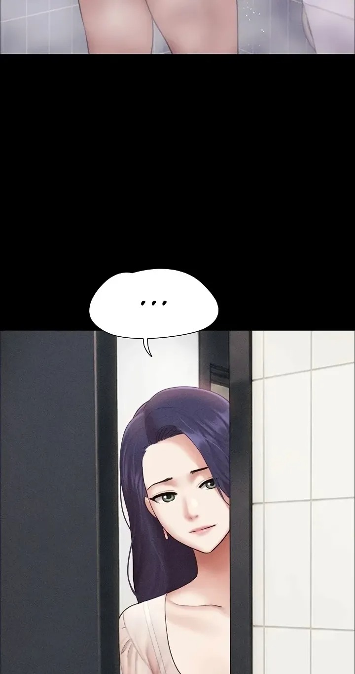 Soeun Chapter 99 - Page 52