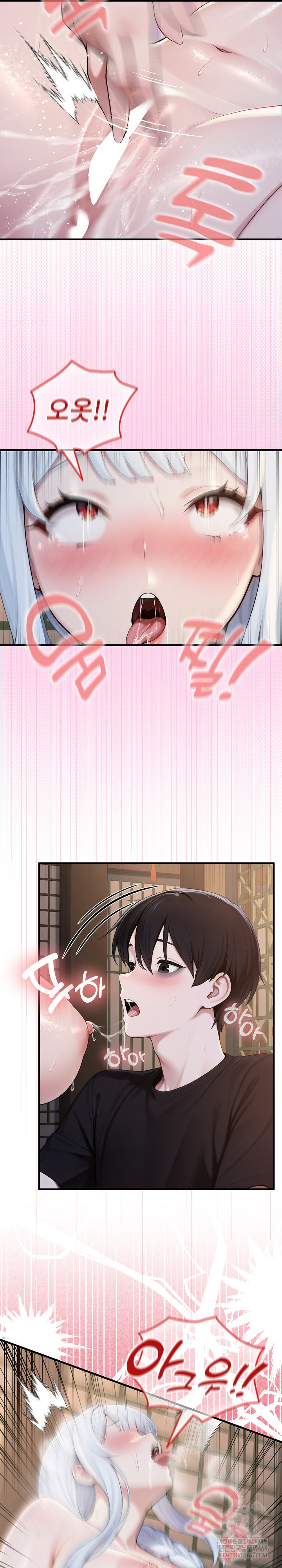 Isekai Dragondick Knight Commander Raw Chapter 72 - Page 10