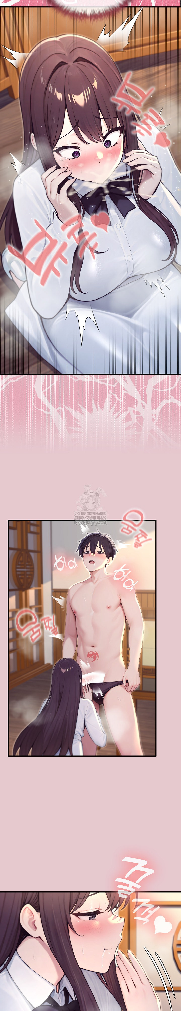 Isekai Dragondick Knight Commander Raw Chapter 82 - Page 21