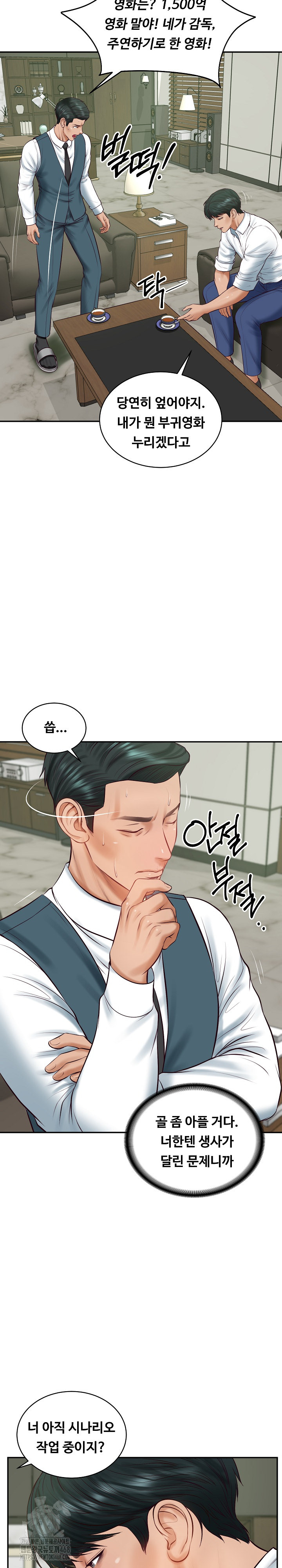 The Billionaire’s Monster Cock Son-In-Law Raw Chapter 65 - Page 30