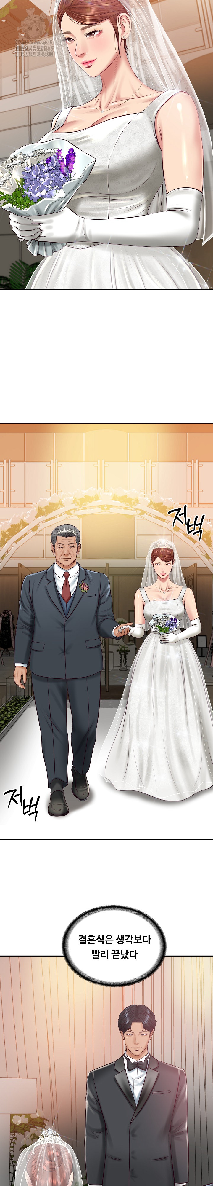 The Billionaire’s Monster Cock Son-In-Law Raw Chapter 70 - Page 17