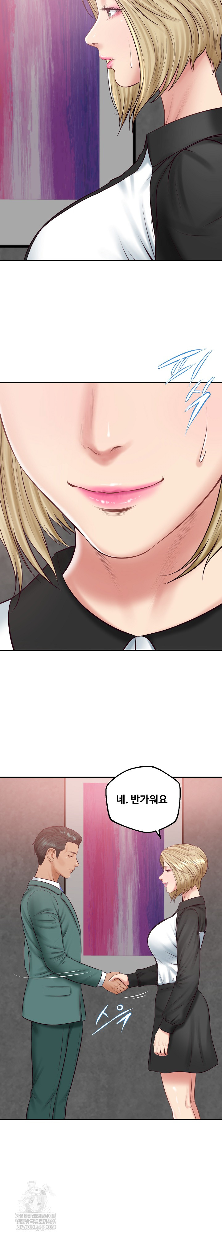 The Billionaire’s Monster Cock Son-In-Law Raw Chapter 76 - Page 27