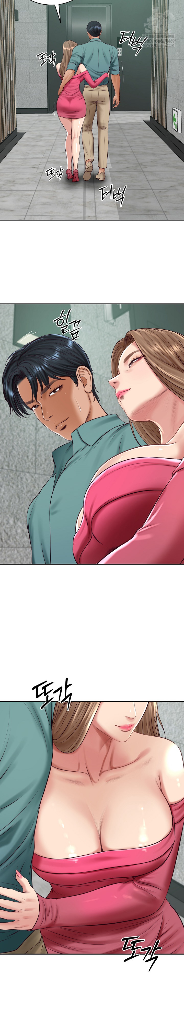 The Billionaire’s Monster Cock Son-In-Law Raw Chapter 90 - Page 11