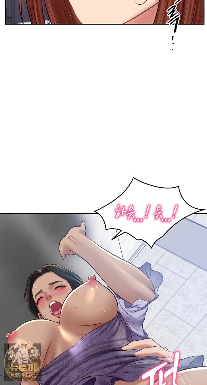 The Billionaire’s Monster Cock Son-In-Law Raw Chapter 99 - Page 56