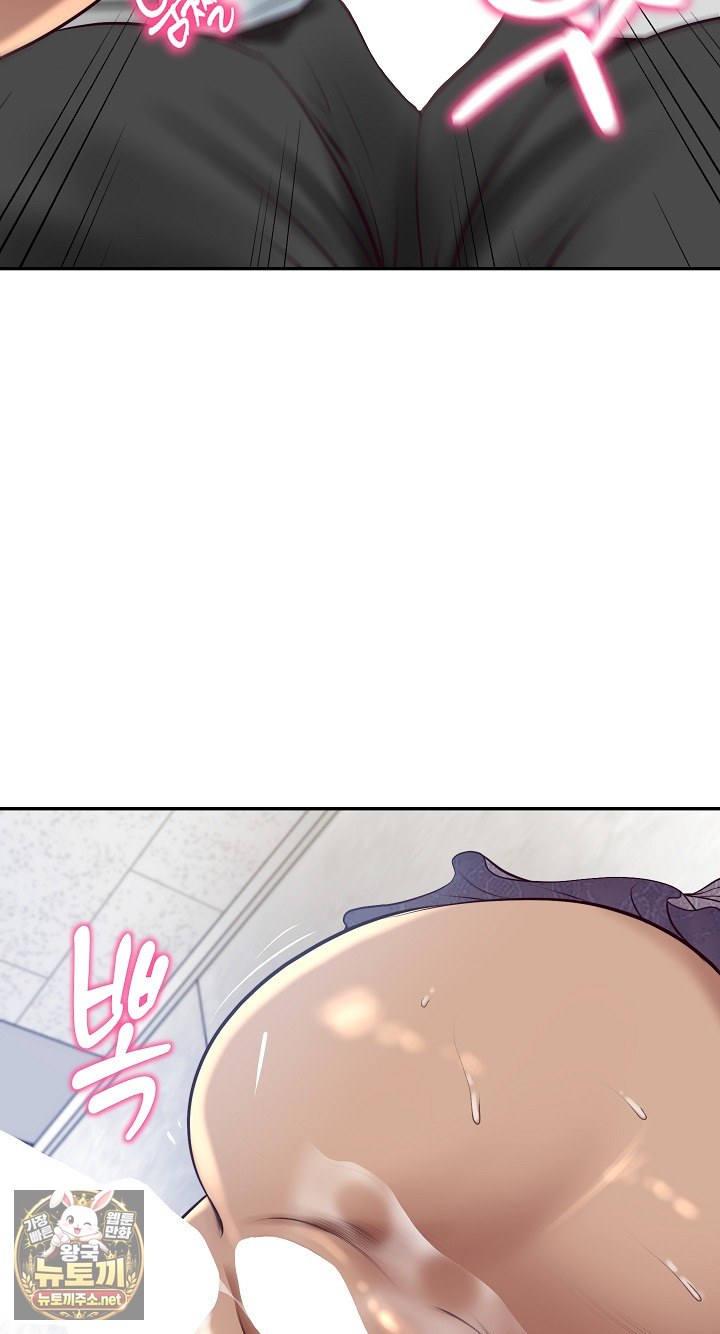 The Billionaire’s Monster Cock Son-In-Law Raw Chapter 99 - Page 62