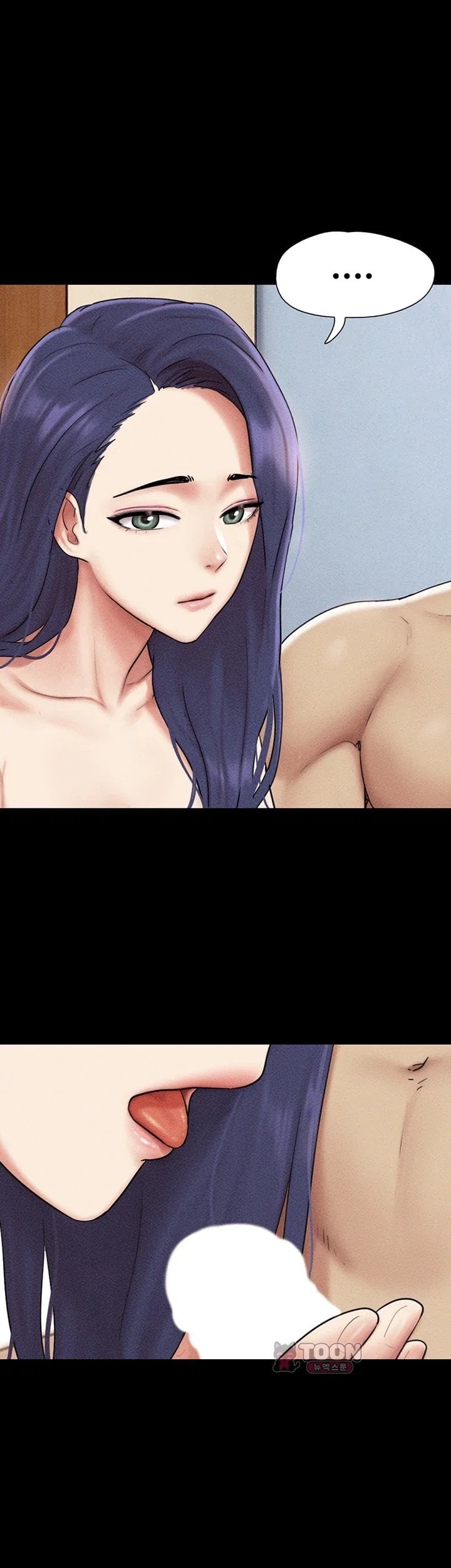 So-Eun Raw Chapter 111 - Page 11