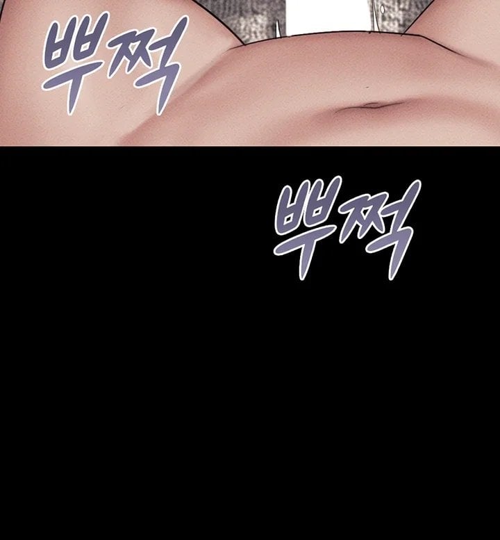 So-Eun Raw Chapter 113 - Page 38