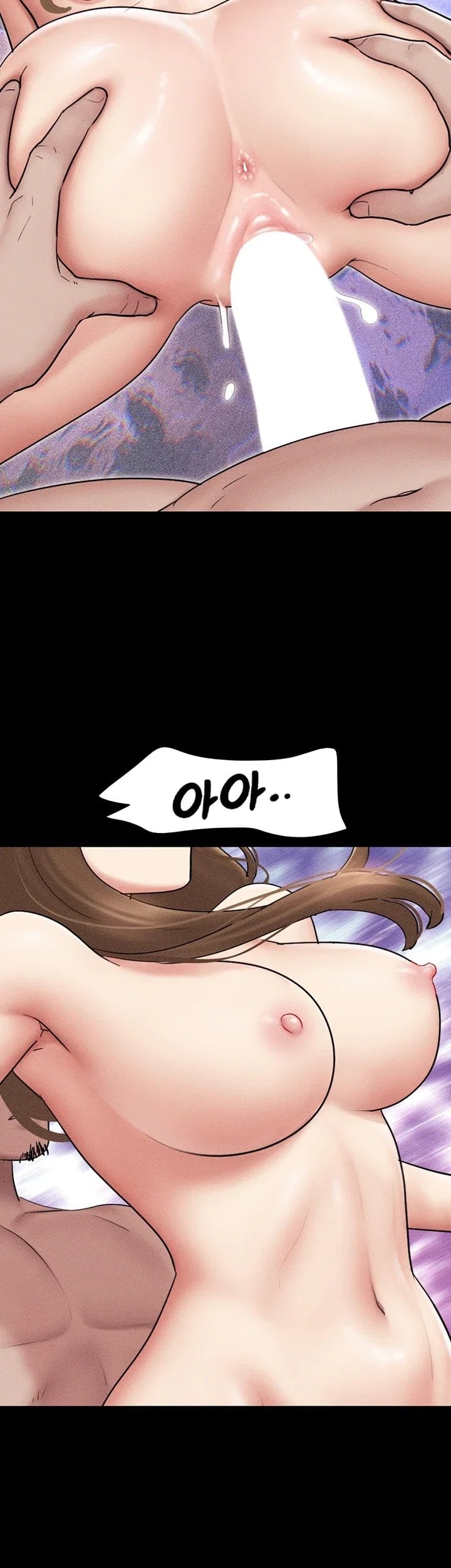 So-Eun Raw Chapter 113 - Page 41