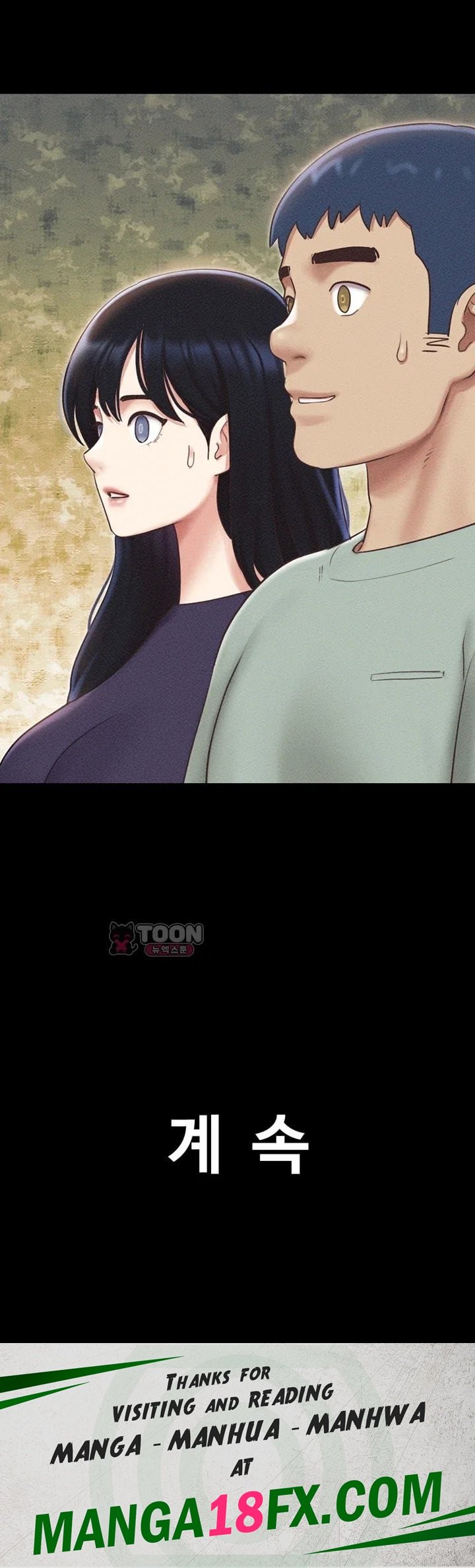 So-Eun Raw Chapter 113 - Page 55