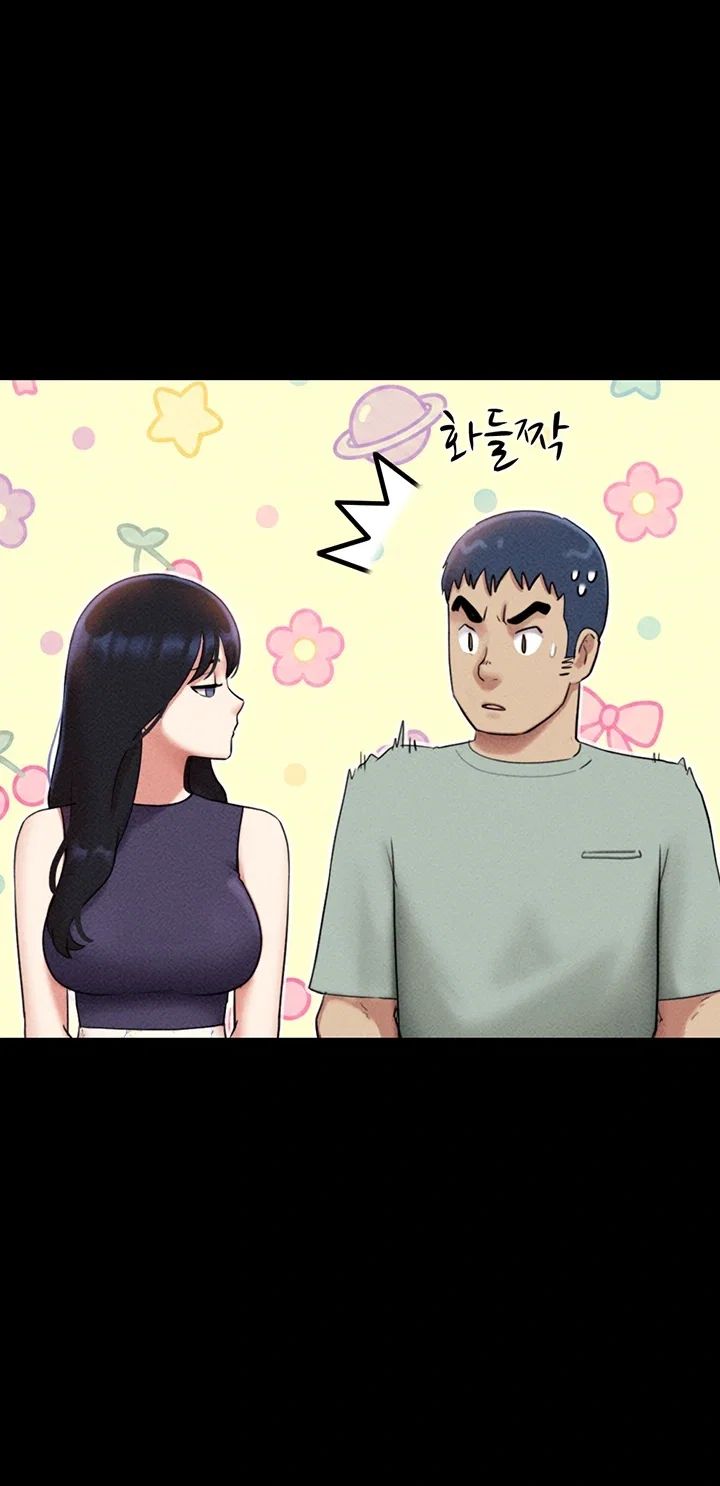 So-Eun Raw Chapter 114 - Page 26
