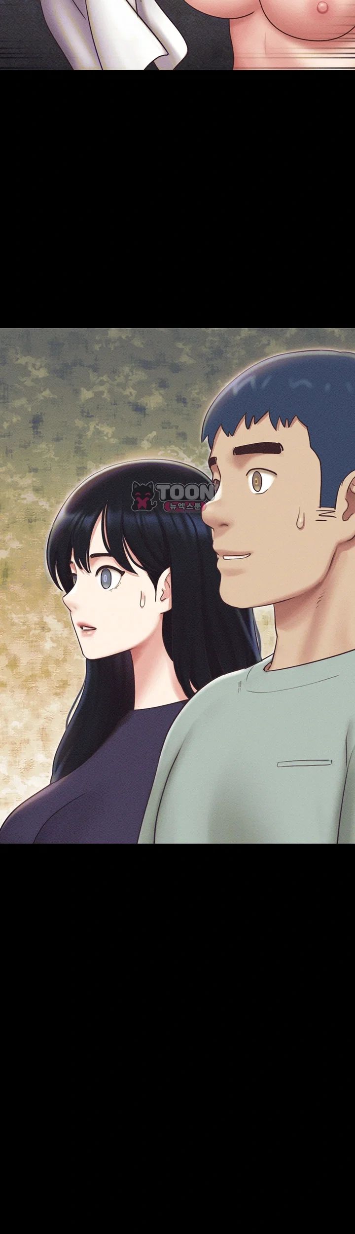 So-Eun Raw Chapter 114 - Page 4