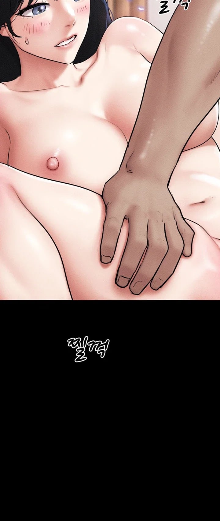 So-Eun Raw Chapter 118 - Page 52