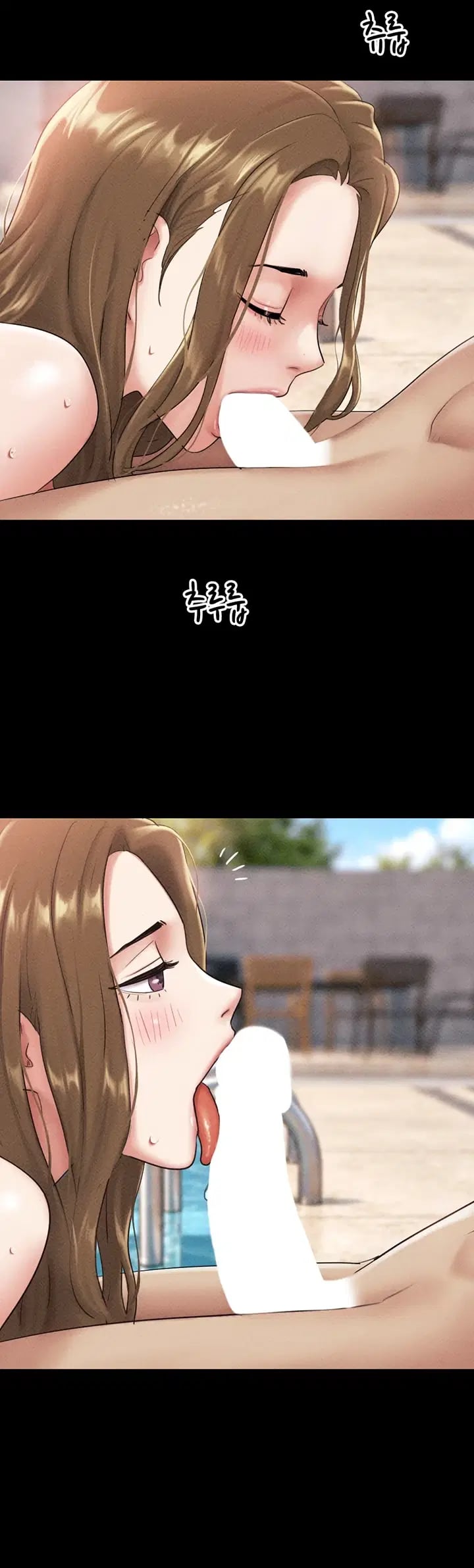 So-Eun Raw Chapter 119 - Page 33