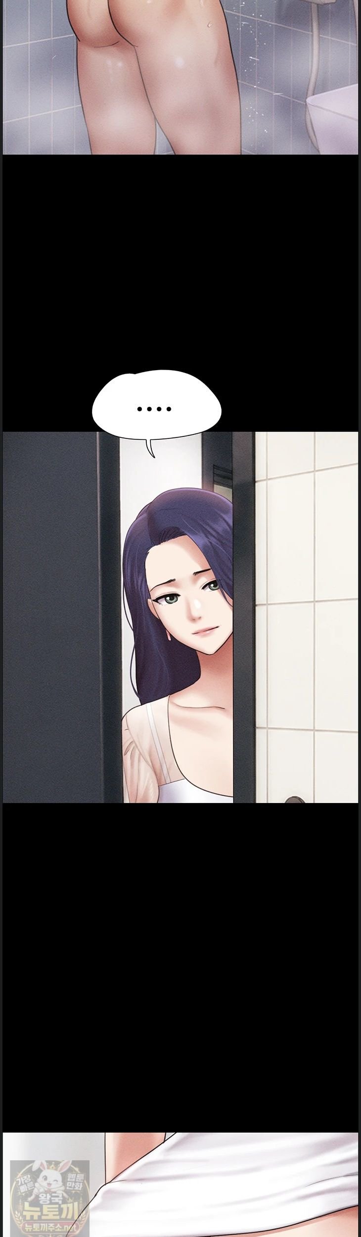 So-Eun Raw Chapter 99 - Page 30