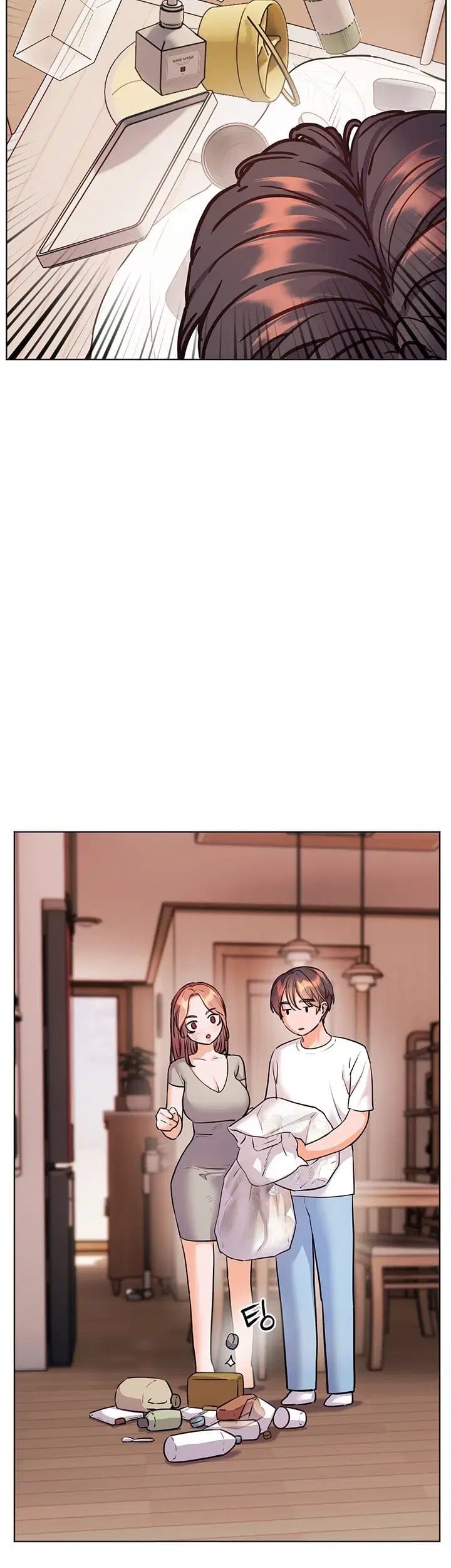 The Teachers’ Efforts Raw Chapter 110 - Page 17