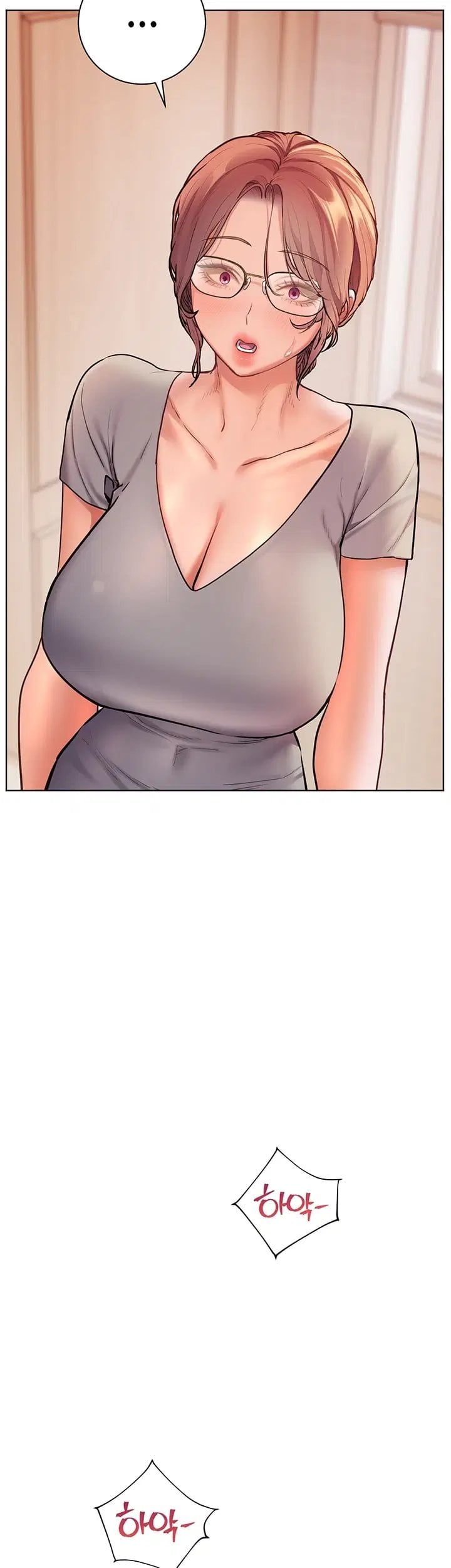 The Teachers’ Efforts Raw Chapter 110 - Page 6
