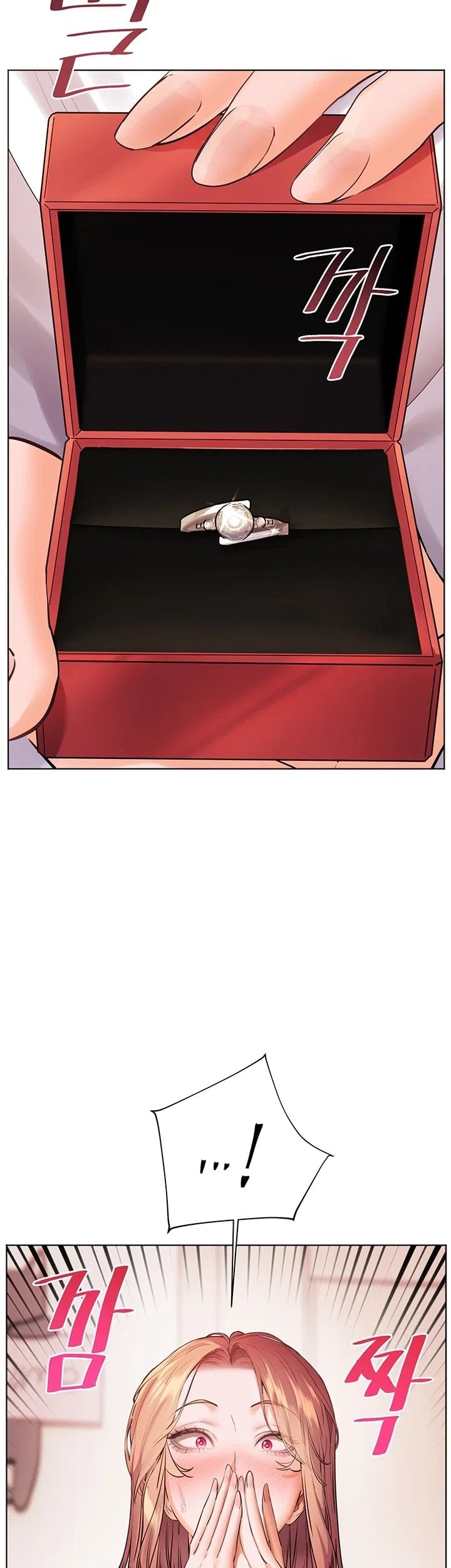The Teachers’ Efforts Raw Chapter 110 - Page 66