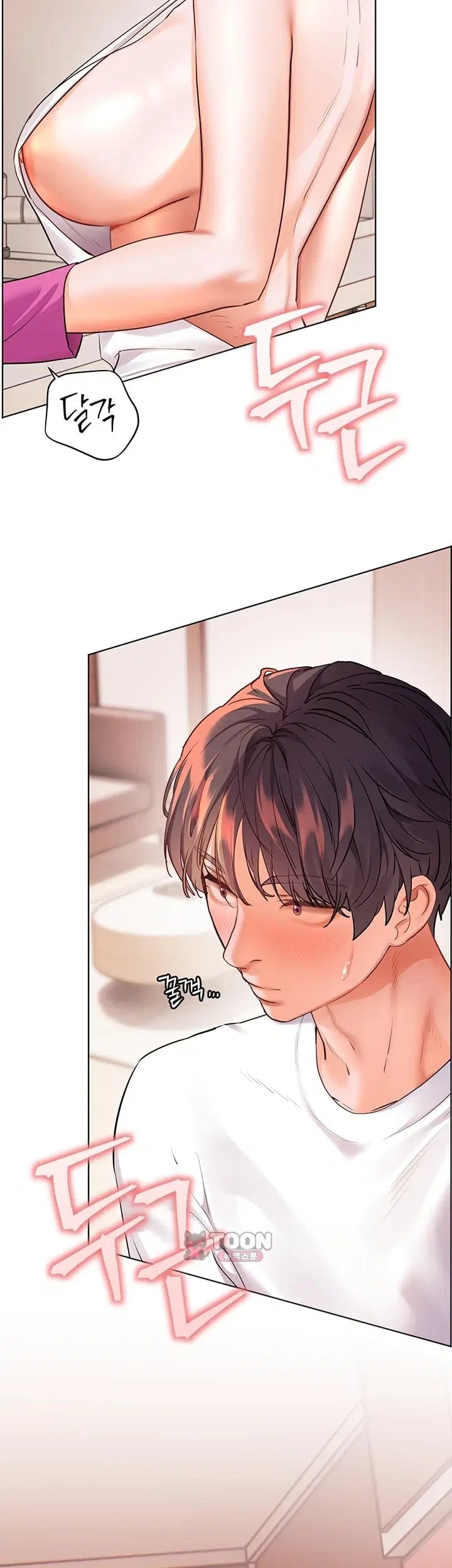 The Teachers’ Efforts Raw Chapter 111 - Page 29
