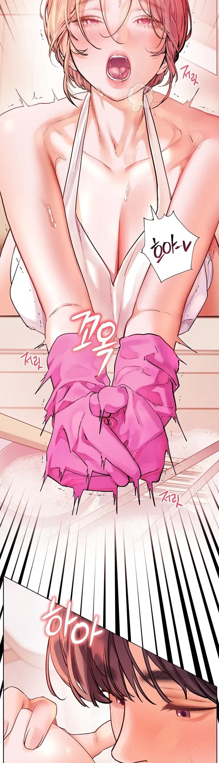 The Teachers’ Efforts Raw Chapter 111 - Page 61