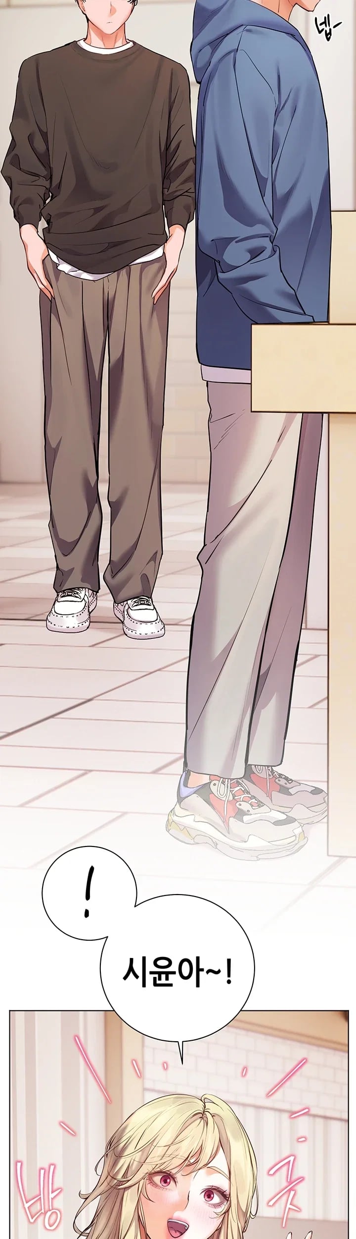 The Teachers’ Efforts Raw Chapter 116 - Page 2