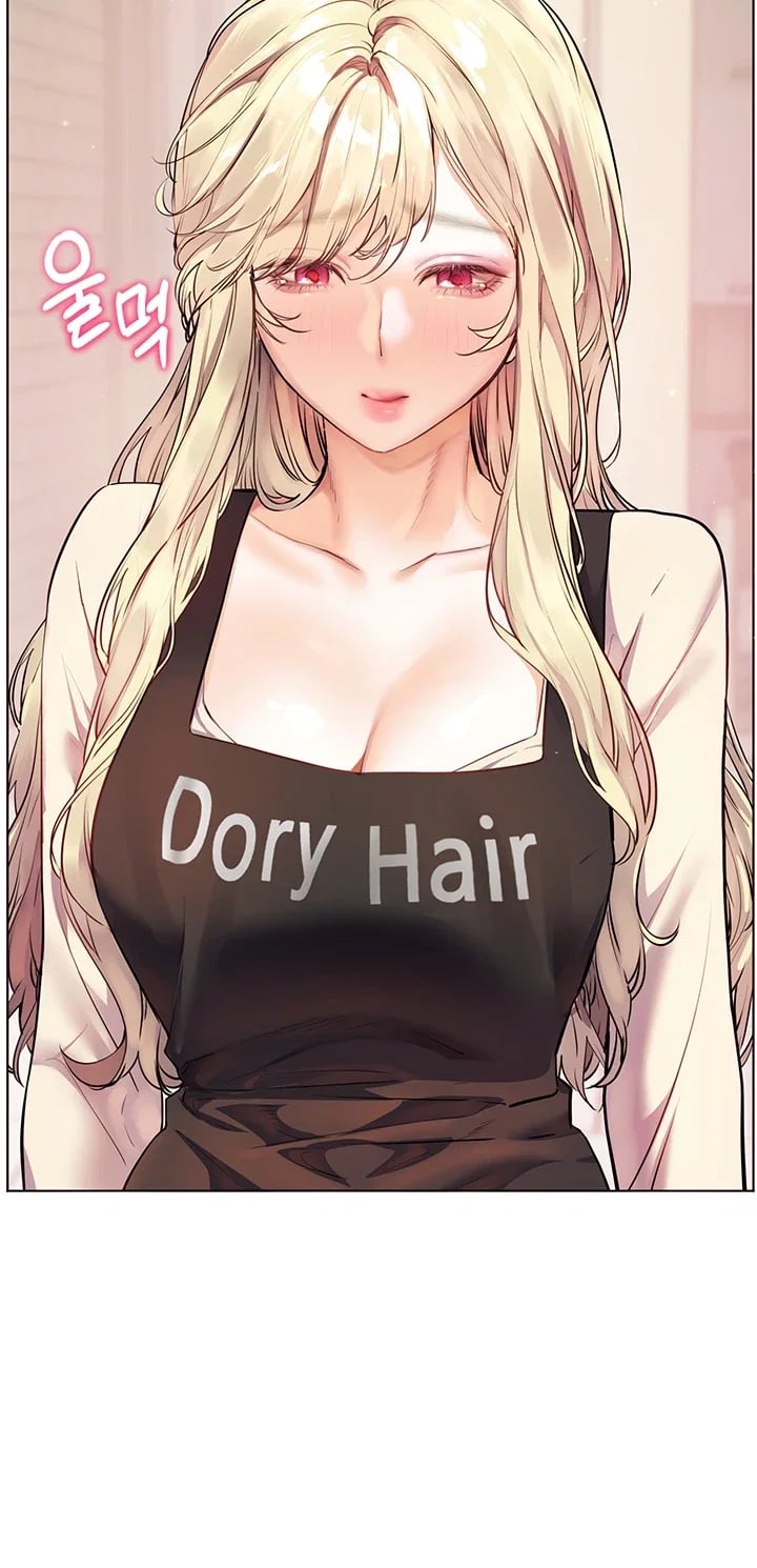 The Teachers’ Efforts Raw Chapter 116 - Page 49