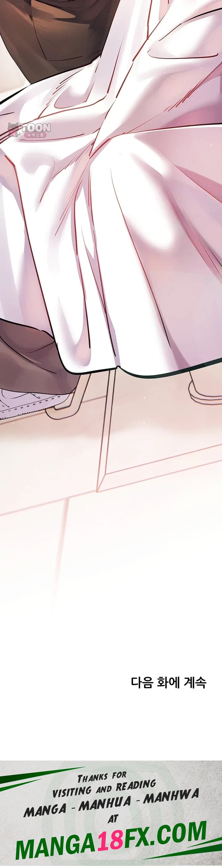 The Teachers’ Efforts Raw Chapter 116 - Page 65