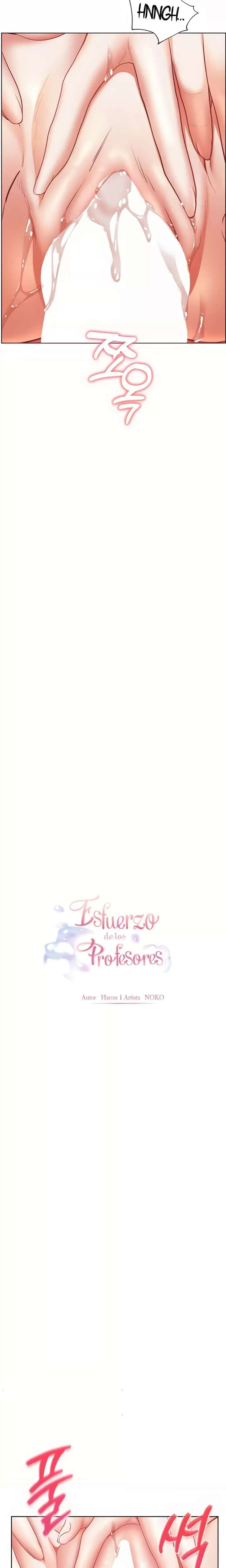 The Teachers’ Efforts Raw Chapter 70 - Page 6