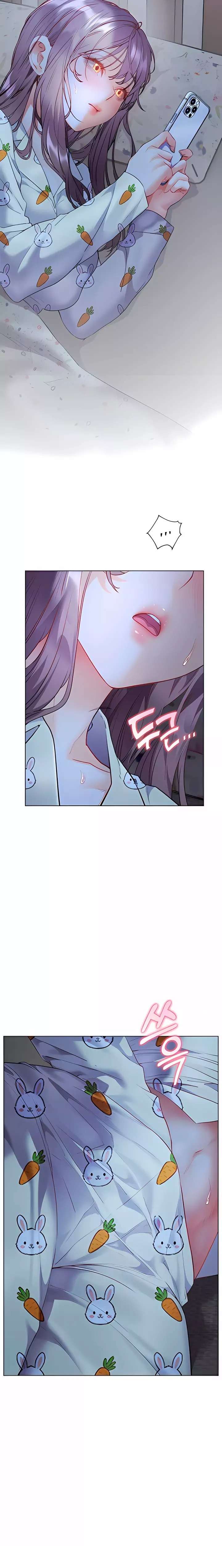 The Teachers’ Efforts Raw Chapter 72 - Page 27