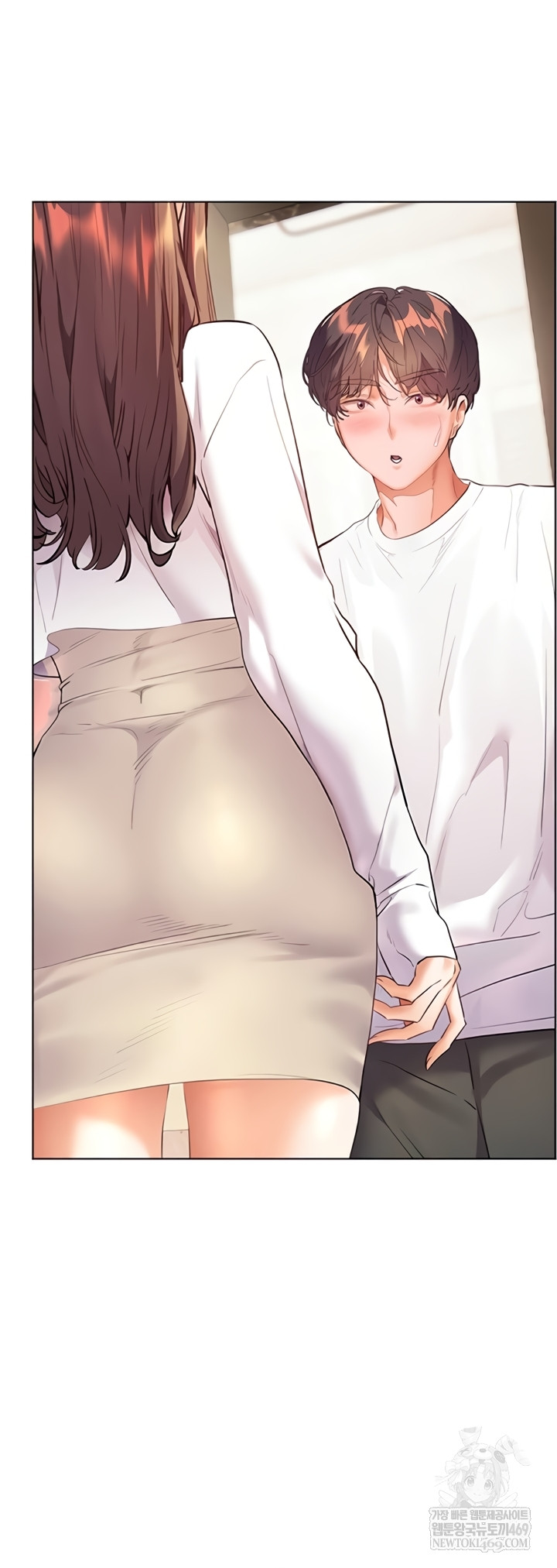 The Teachers’ Efforts Raw Chapter 79 - Page 35