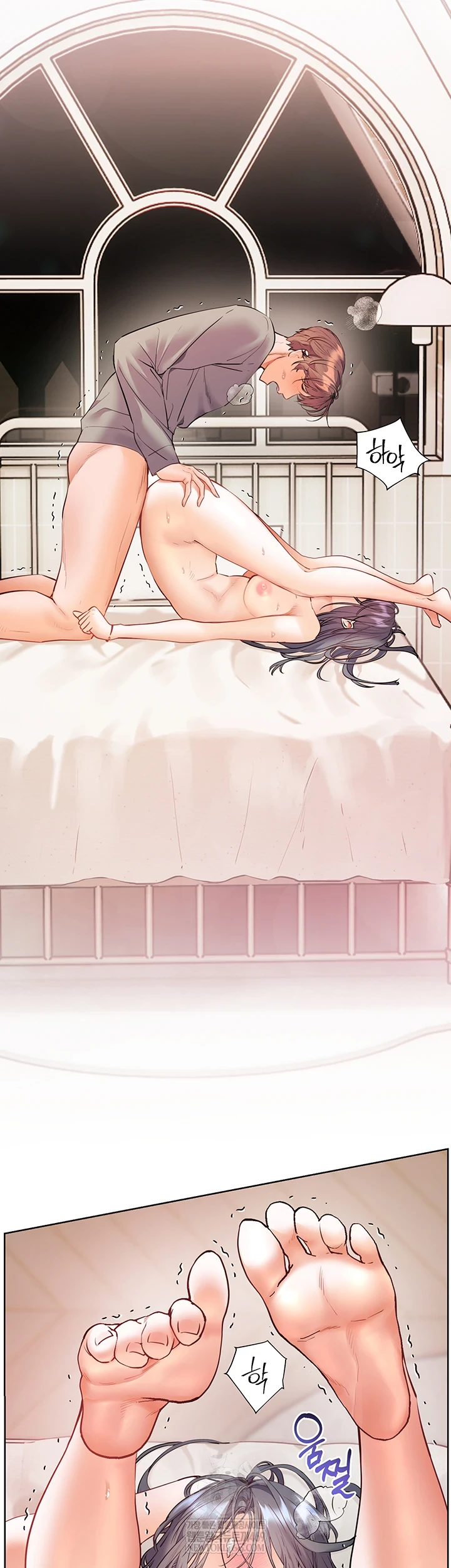 The Teachers’ Efforts Raw Chapter 88 - Page 13