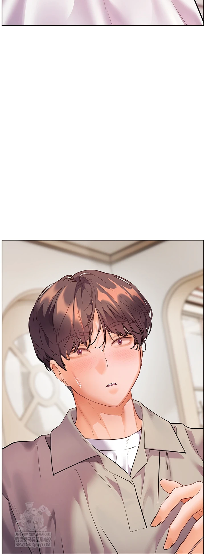 The Teachers’ Efforts Raw Chapter 88 - Page 18