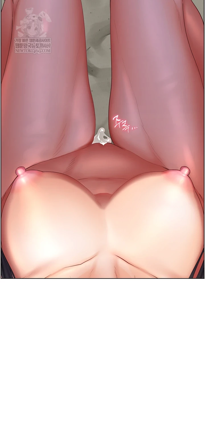 The Teachers’ Efforts Raw Chapter 88 - Page 24