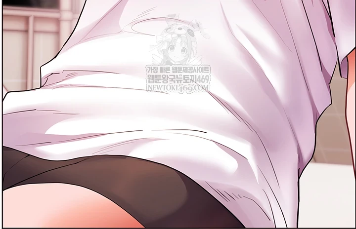 The Teachers’ Efforts Raw Chapter 88 - Page 42