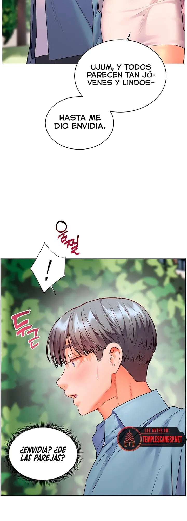 The Teachers’ Efforts Raw Chapter 91 - Page 18