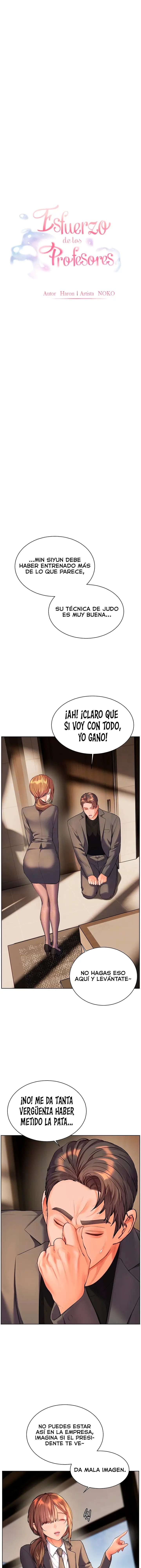 The Teachers’ Efforts Raw Chapter 91 - Page 7