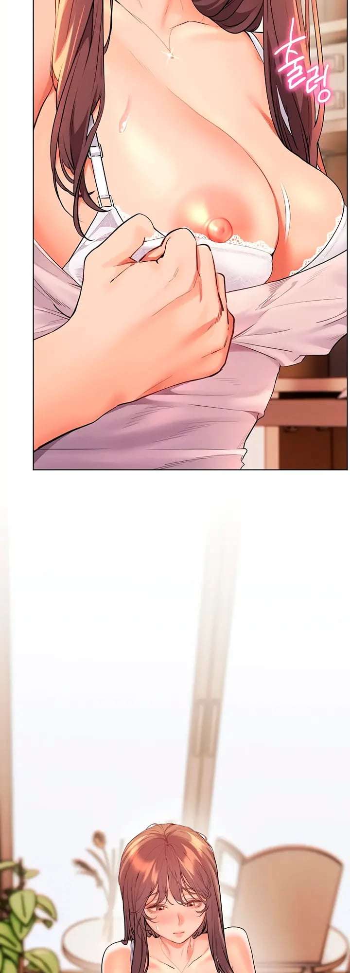 The Teachers’ Efforts Raw Chapter 92 - Page 16