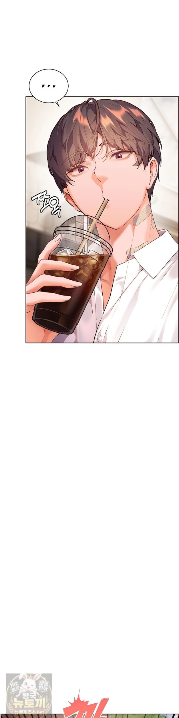 The Teachers’ Efforts Raw Chapter 99 - Page 22