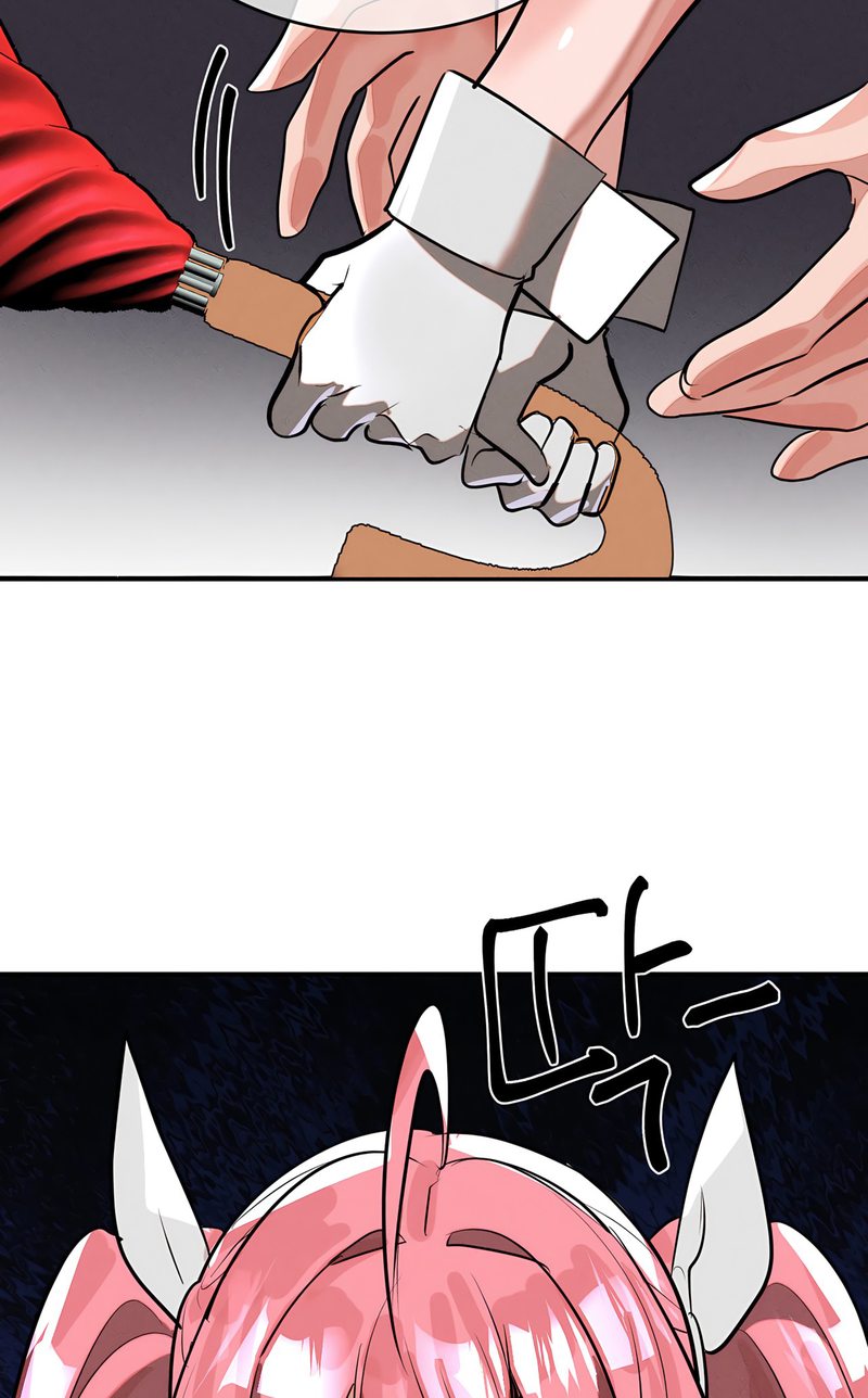 Magical Girl Service Chapter 52 - Page 2