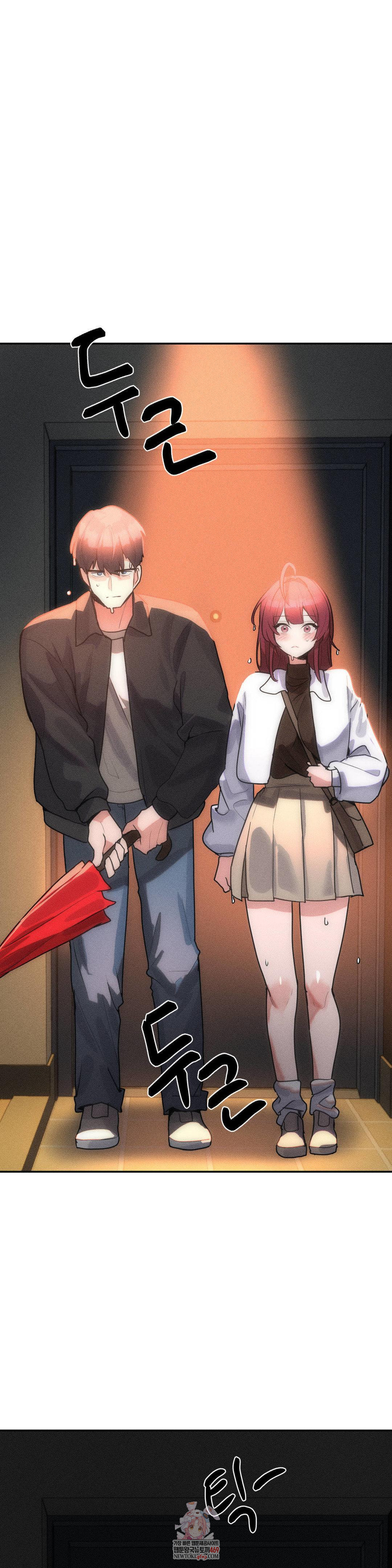 Magical Girl Service Raw Chapter 54 - Page 1