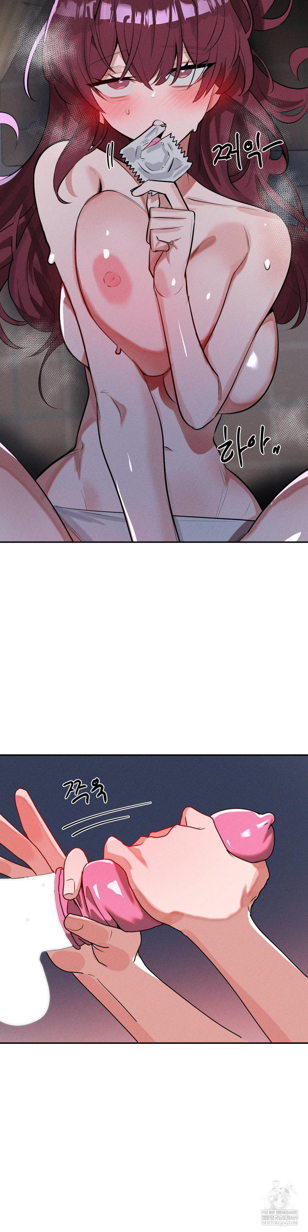 Magical Girl Service Raw Chapter 54 - Page 16