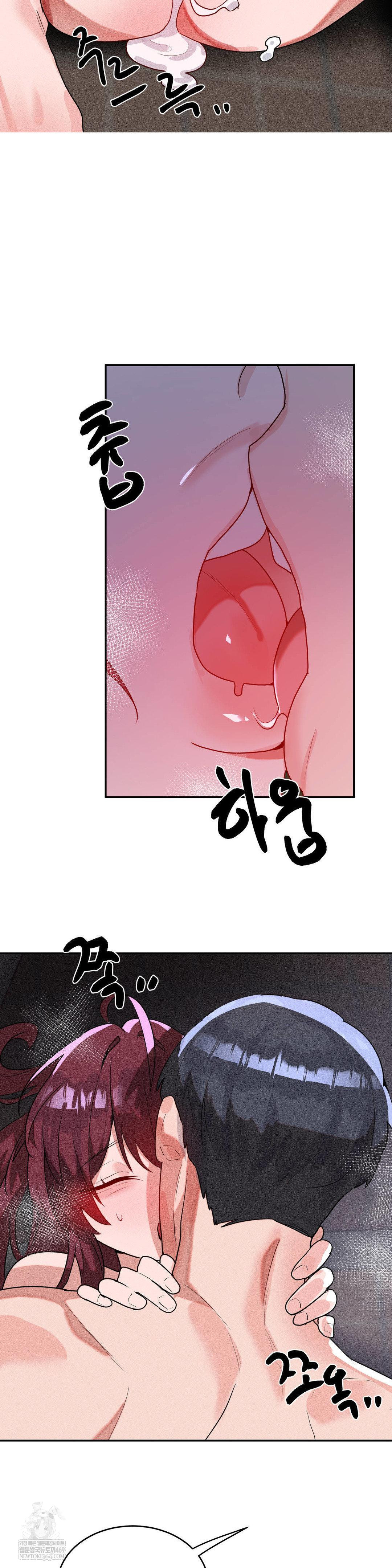 Magical Girl Service Raw Chapter 54 - Page 34