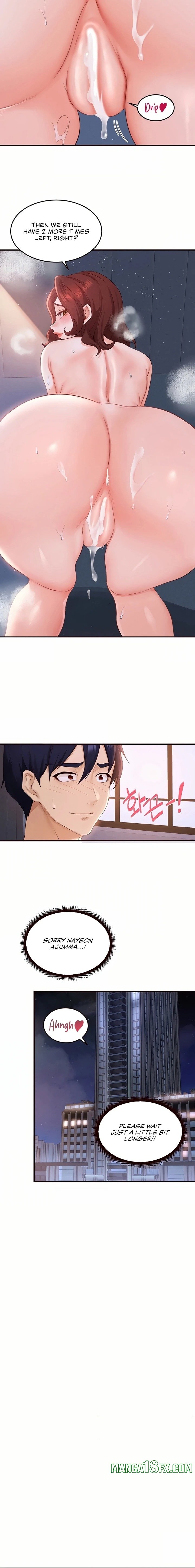 An Introduction to MILFs Chapter 84 - Page 12