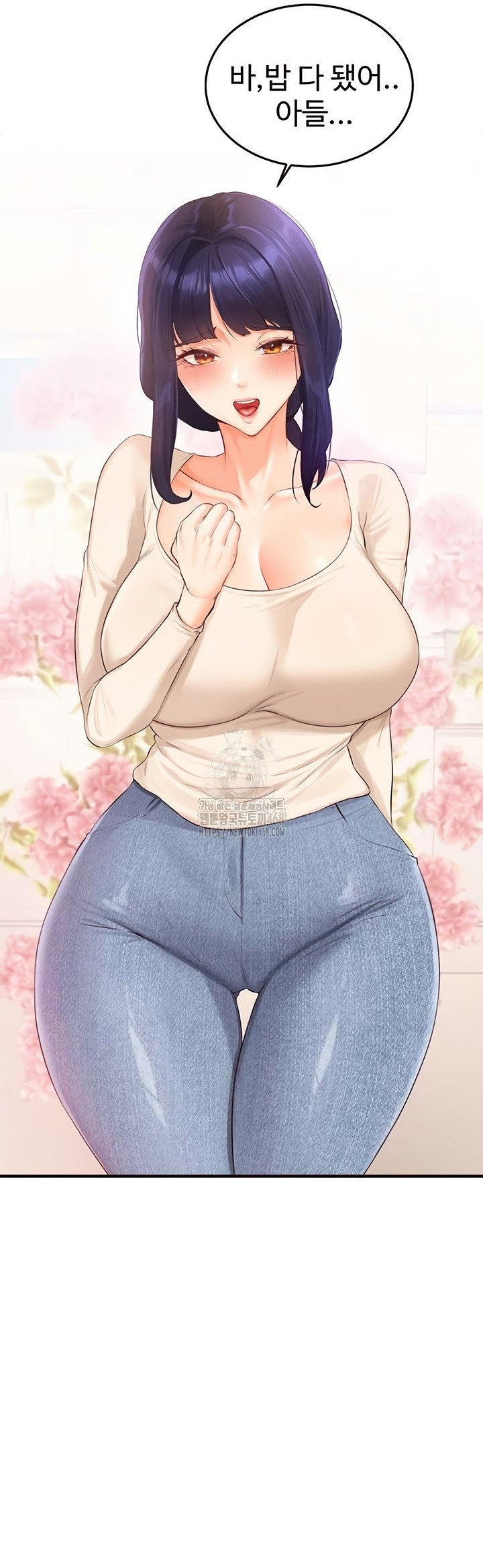 An Introduction to MILFs Raw Chapter 65 - Page 33