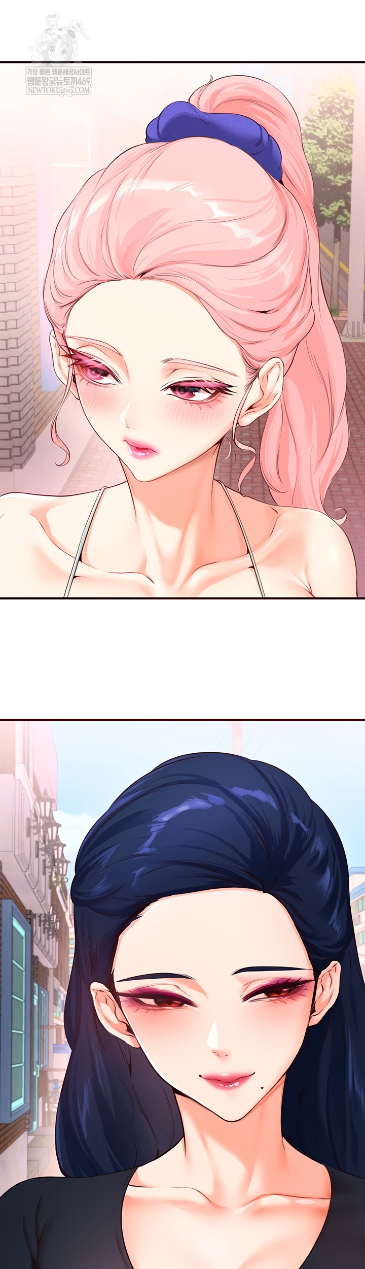 An Introduction to MILFs Raw Chapter 66 - Page 11