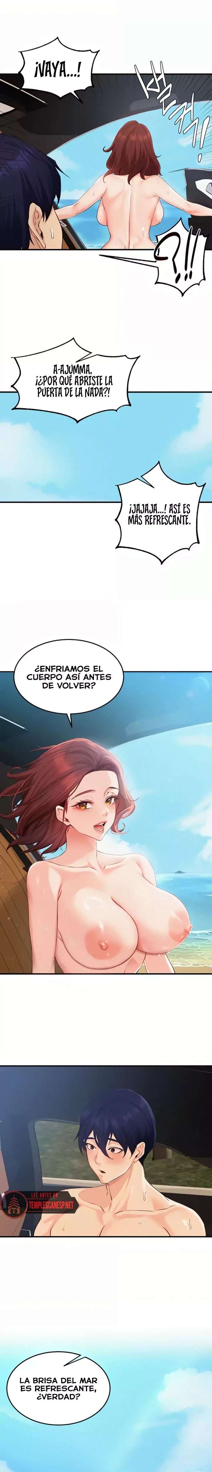 An Introduction to MILFs Raw Chapter 74 - Page 13