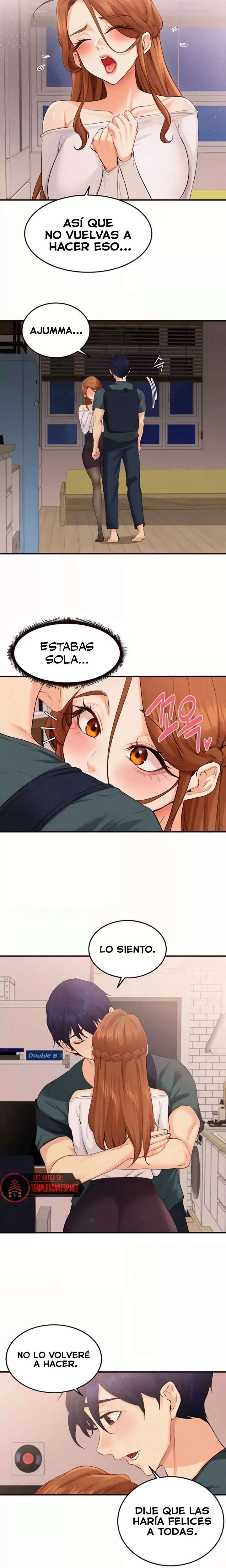 An Introduction to MILFs Raw Chapter 74 - Page 17