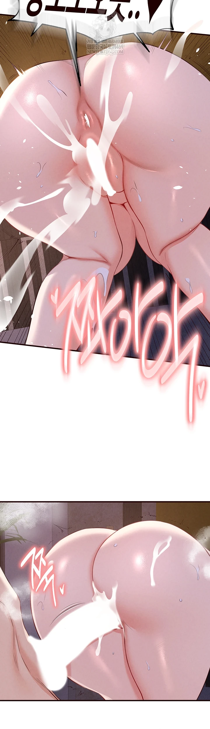 An Introduction to MILFs Raw Chapter 81 - Page 35