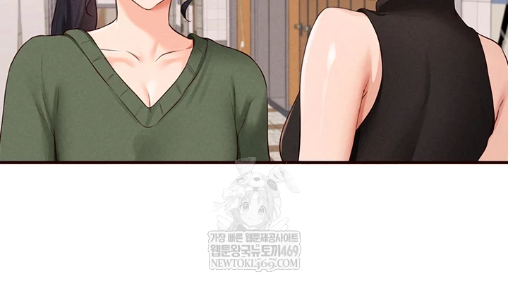 An Introduction to MILFs Raw Chapter 86 - Page 4